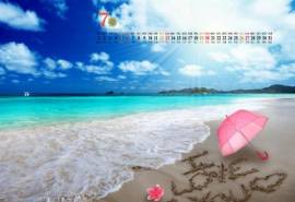 2014年7月日历壁纸蓝天白云大海唯美意境蓝色图片合集(一)