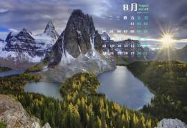 2014年8月日历火山口上的湖泊高清电脑桌面win7壁纸