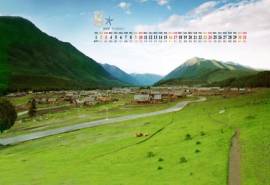 2014年8月日历壁纸唯美大自然清新风景图片(一)