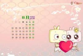 2014年8月日历JONJON囧囧七夕爱情电脑桌面壁纸图片(一)