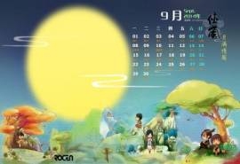 2014年9月日历中秋节可爱卡通高清电脑桌面主题壁纸(二)