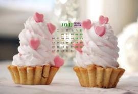 2014年10月日历桌面壁纸好吃的蛋糕甜品唯美图片
