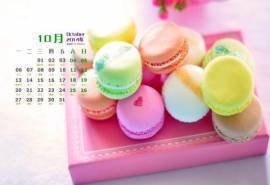 2014年10月日历桌面壁纸小清新蛋糕甜品唯美图片