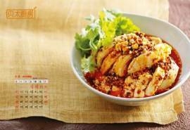 2014年10月日历壁纸美味可口诱人餐桌美食