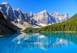 2014年12月日历美丽的湖泊自然风景高清电脑桌面壁纸