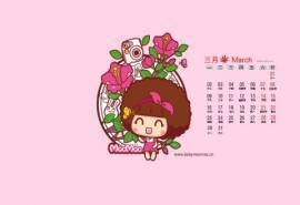 2015年3月日历壁纸可爱韩国少女摩丝摩丝mocmoc手绘卡通高清图片下载