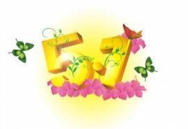 精选5月1日劳动节壁纸高清图片电脑桌面壁纸下载
