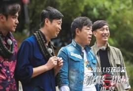 好看电影《极限挑战》海报桌面壁纸下载