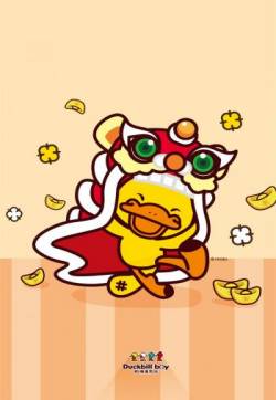 2016新年鸭嘴兽男孩手机壁纸第一辑