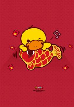2016新年鸭嘴兽男孩手机壁纸第二辑