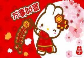 2016猴年春节喜庆图片素材卡通壁纸第一辑