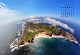 2016年3月日历蓝天海水自然风光清爽电脑桌面壁纸