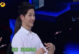 高清综艺宋仲基男神快乐大本营花絮壁纸大全