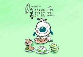 最热门辛巴狗24节气文字漫画电脑桌面壁纸第二辑