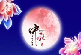 创意中秋节唯美月圆节日设计桌面壁纸 第一辑