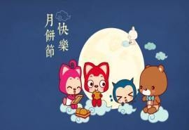 中秋节阿狸月饼可爱卡通电脑壁纸