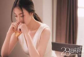中国内地江苏南京女演员倪妮《二十八岁未成年》剧照图片桌面壁纸