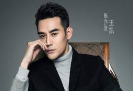 高清中国内地男演员王凯《放弃我抓紧我》帅气剧照图片桌面壁纸