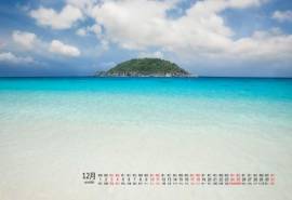 2016年12月日历碧海蓝天桌面壁纸