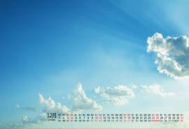 2016年12月日历蓝天白云桌面壁纸