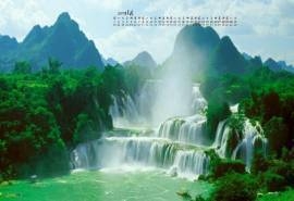 2017年1月德天瀑布自然风景高清桌面日历壁纸