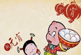 元宵节卡通创意节日图片桌面壁纸