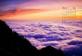 2017年3月唯美壮阔天空云朵高清日历壁纸