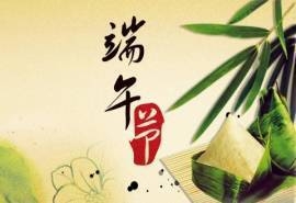 特色端午节素材桌面壁纸