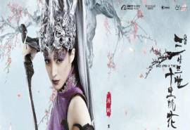 高清神话仙侠剧照电影版《三生三世十里桃花》海报图片壁纸