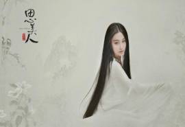 高清中国内地女演张馨予《思美人》仙气古风剧照唯美高清桌面壁纸
