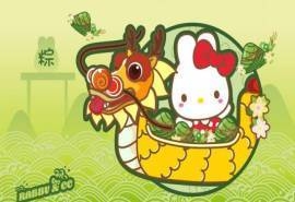 端午节创意卡通节日图片桌面壁纸