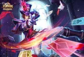 《王者荣耀》高清英雄图片游戏壁纸