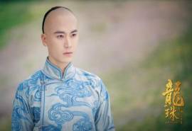 高清浙江绍男明显茅子俊《龙珠传奇之无间道》剧照图片桌面壁纸