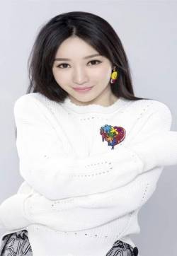 中国内地湖南衡阳女演员柳岩秋日写真高清手机壁纸