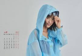 2022沈月图片高清桌面日历壁纸