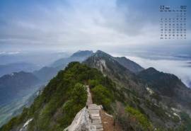 华山风景