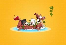 端午节可爱卡通创意图片桌面壁纸