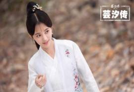 高清四川省遂宁美女鞠婧祎张哲瀚《芸汐传》剧照壁纸