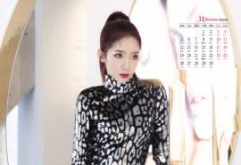 高清女明星2018年11月孟美岐日历图片桌面壁纸