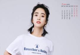 高清2022月沈月时尚写真图片日历壁纸