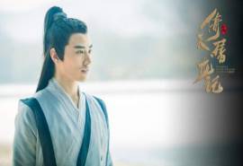 古装武侠电视剧《倚天屠龙记》主演剧照图片壁纸