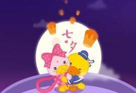 可爱卡通七夕节图片桌面壁纸