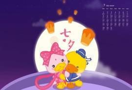 2019年7月浪漫七夕卡通图片日历壁纸
