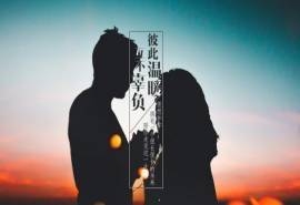 七夕唯美浪漫情话图片桌面壁纸