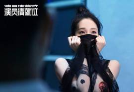 中国内地四川省攀枝花女演员陈瑶《演员请就位》剧照高清桌面壁纸
