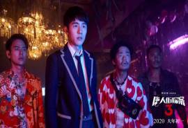 刘昊然《唐人街探案3》剧照高清壁纸