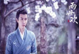 高清新疆乌鲁木齐男明星于朦胧《两世欢》剧照图片壁纸