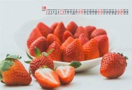2020年3月美味可口的草莓高清日历壁纸
