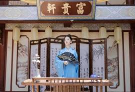 高清女明星模特章若楠《师爷请自重》剧照图片壁纸