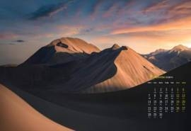 2020年9月荒芜的沙漠风景高清日历壁纸